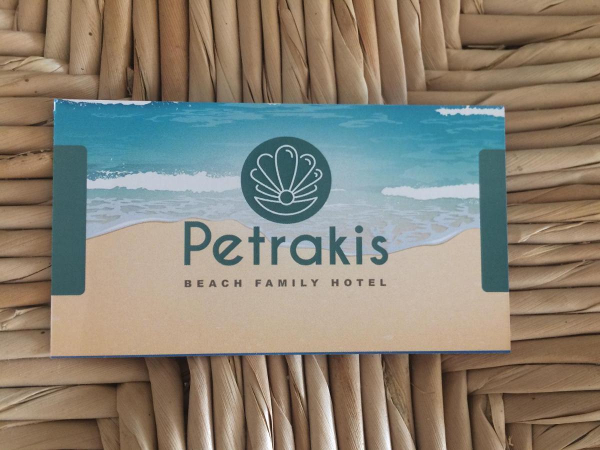Petrakis Beach Λευκίμμη Εξωτερικό φωτογραφία